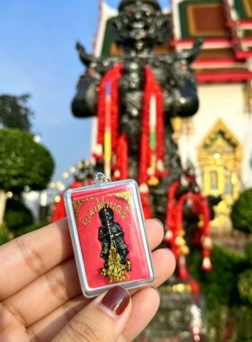 泰国特色 迷你涛威素湾鬼王摆件 龙婆易2565正品男女通用桌面