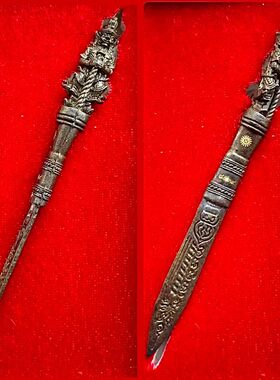 泰国佛牌正品龙婆帕 佛历2563 铜制鬼王降MO刀摆件纯黄铜器带原庙