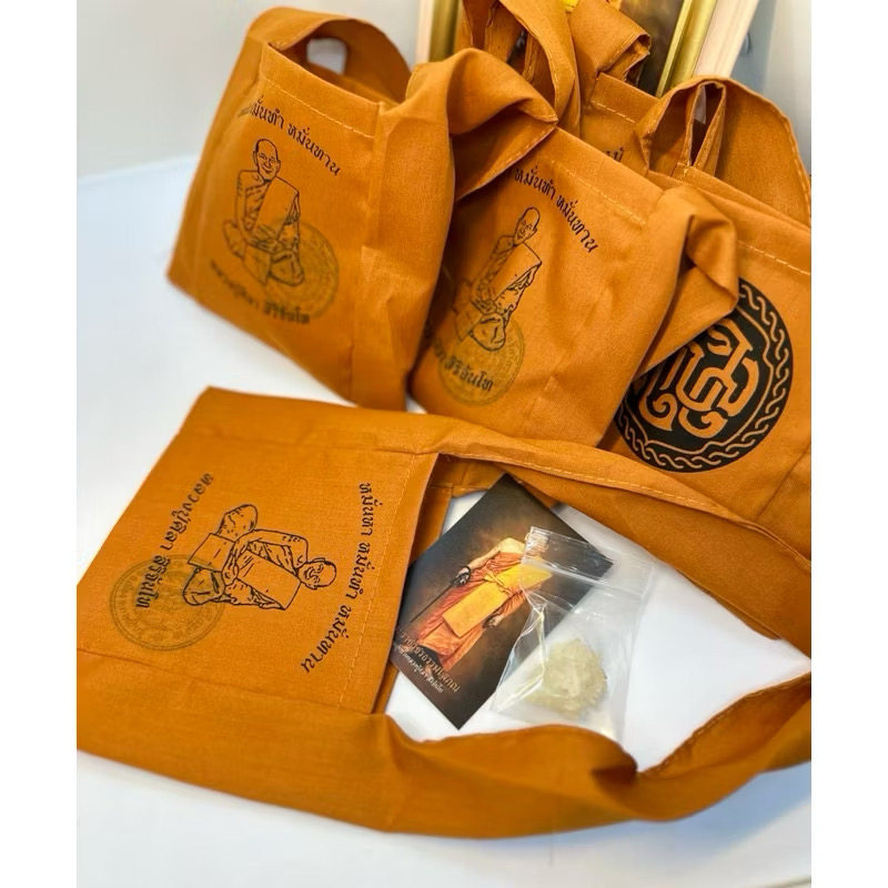 泰国特色正品 龙婆玛哈希拉 2556手提袋佛用收纳袋