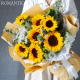 Бутик День учителя цветов в середине фестиваля.