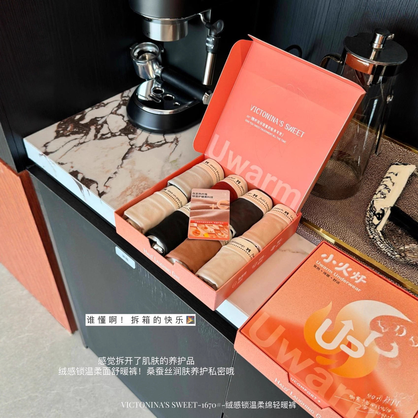 小火炉磨毛暖暖裤舒适透气三角裤