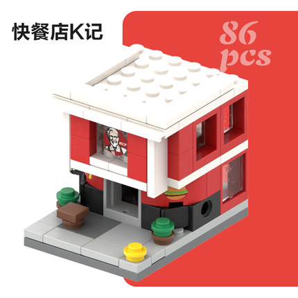 建筑积木拼装玩具兼容积木迷你商店街生日礼物街景迷你城市