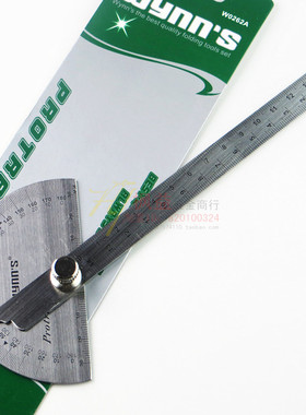 威力狮 多功能不锈钢角度尺量角器分度规角度仪测量尺子90X150mm