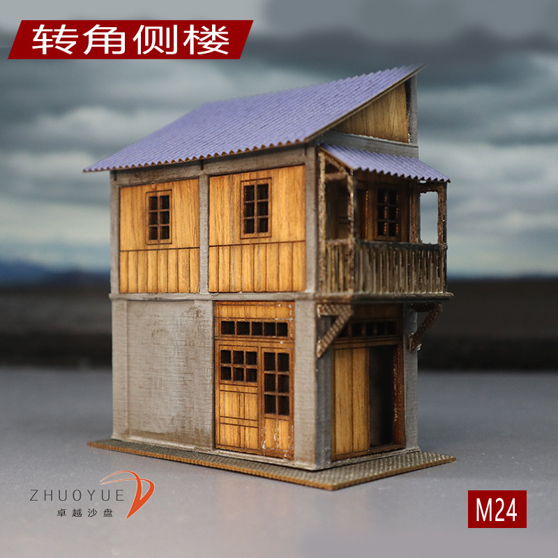 民国重庆四川八十年代老转角建筑模型 火车场景铁路周边 卓越沙盘