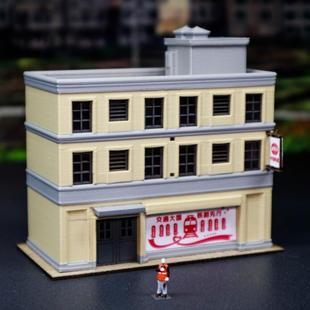 火车站站房 车辆段N比例中铁办公室 沙盘建筑模型场景铁路周边模