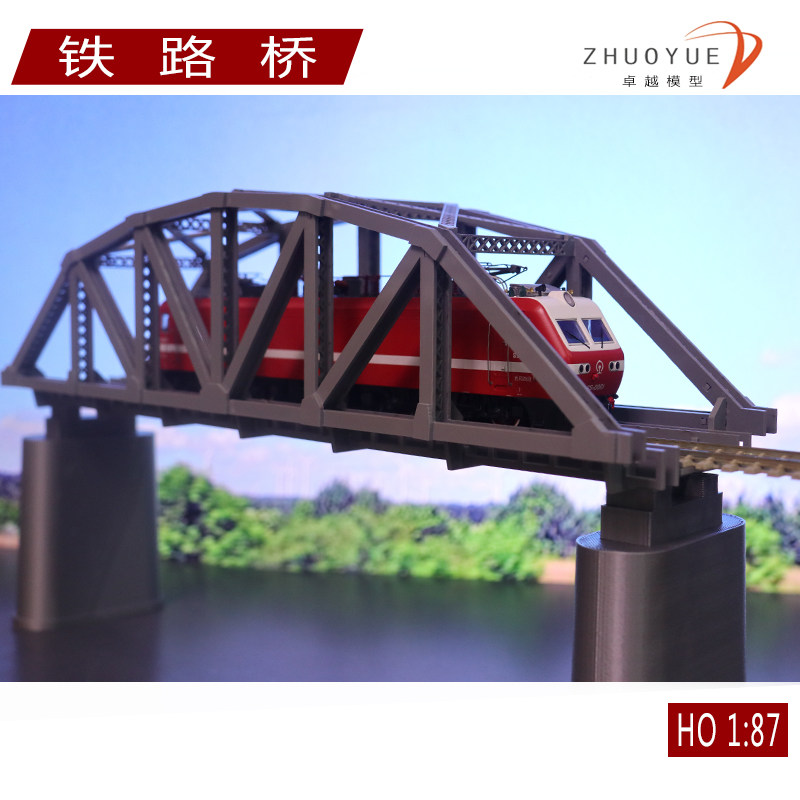 火车模型沙盘建筑 1：87HO场景 周边 铁路桥梁桥墩钢铁拱桥