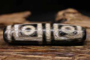 至纯级火供地门四眼天珠