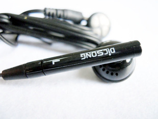 重低音耳机 苹果耳机 品牌耳机 3.5MM直插 黑色 手机耳机