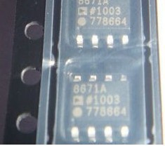 正品实图AD8671A AD8671ARZ拍前请咨询