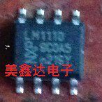 正品实图LM111D 拍前请咨询