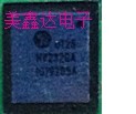 正品实图HV232GA HV232GA-G专营SUPERTEX 长期备货