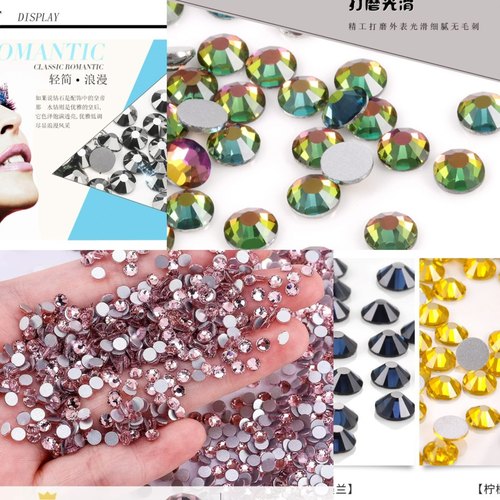 白AB圆形幻彩浦江巧巧水晶手工