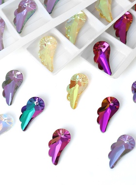 12颗水晶玻璃翅膀吊坠