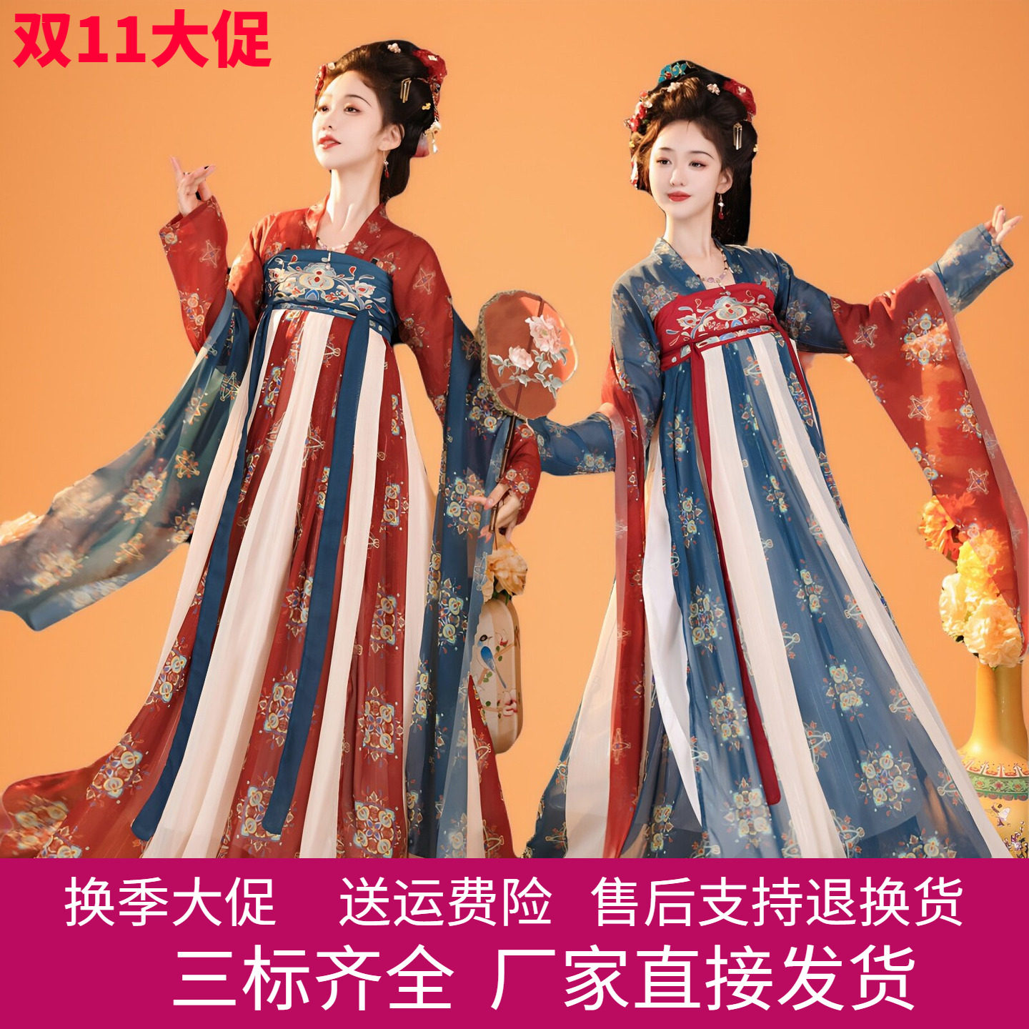 在人唐制汉服齐胸襦裙日常改良唐制女复原风齐胸襦裙一片式春夏款