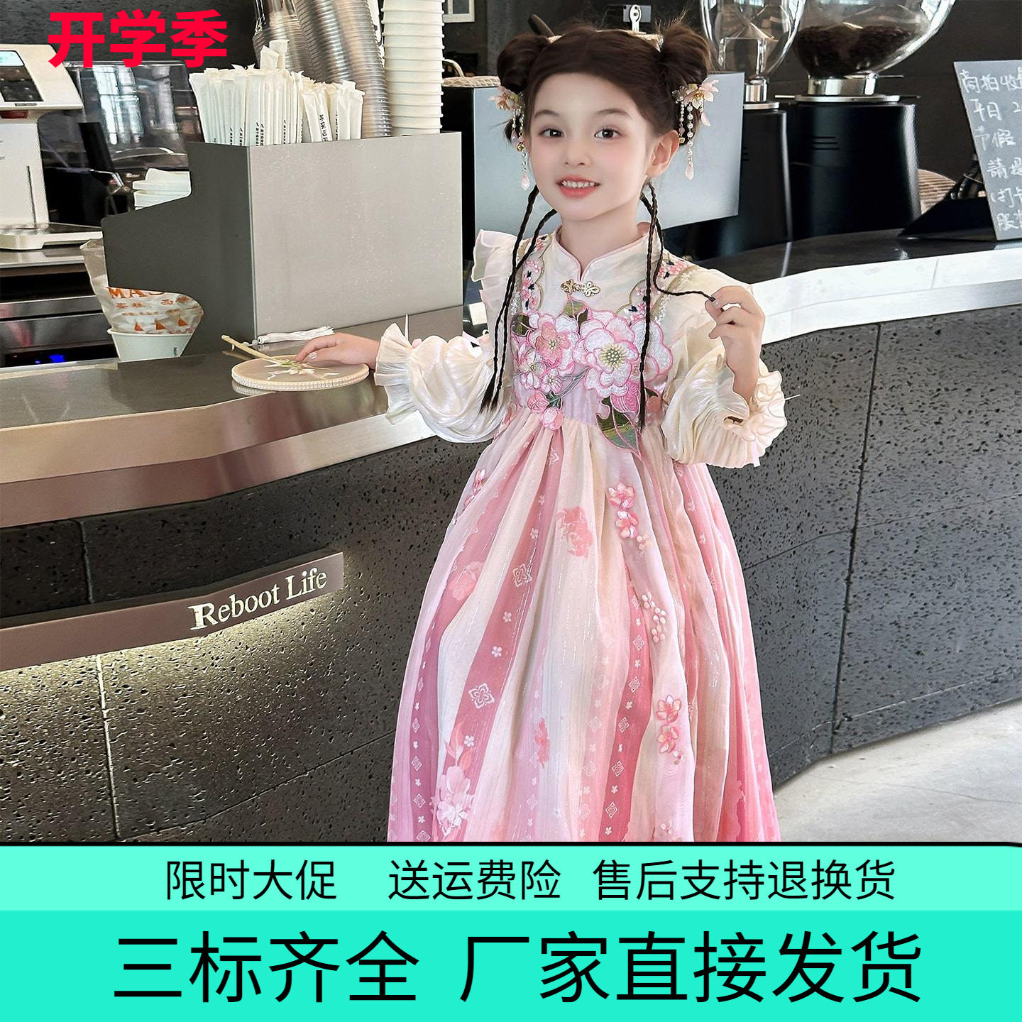 紫色色短袖荷风女童汉服裙夏款2026新款雪纺连衣裙儿童古装裙子