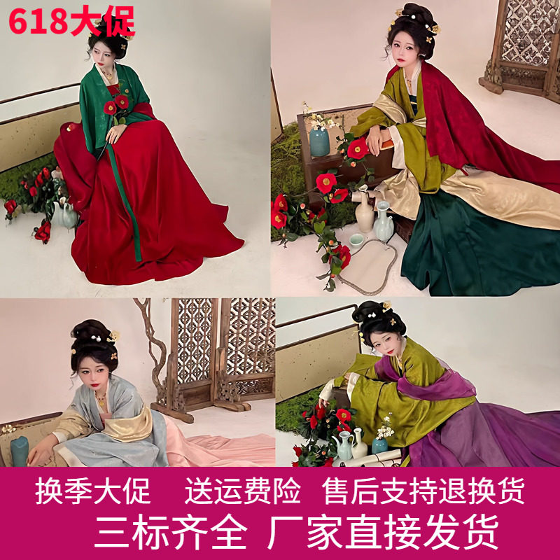 山海记【露华农】唐风烫金上衣齐胸破裙法门寺披衫2026春秋汉服女