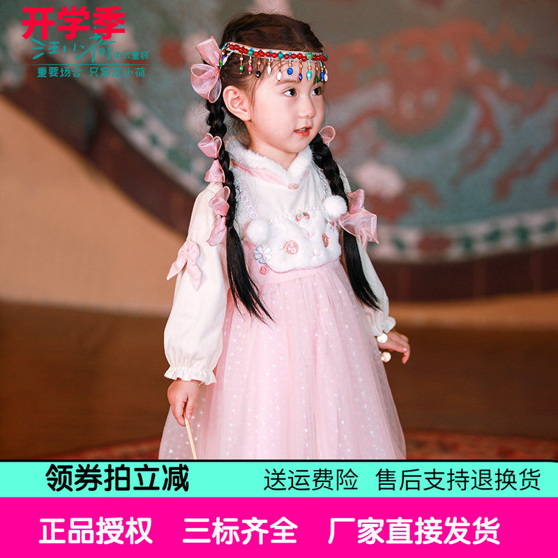 专柜同款加绒新中式女童连衣裙
