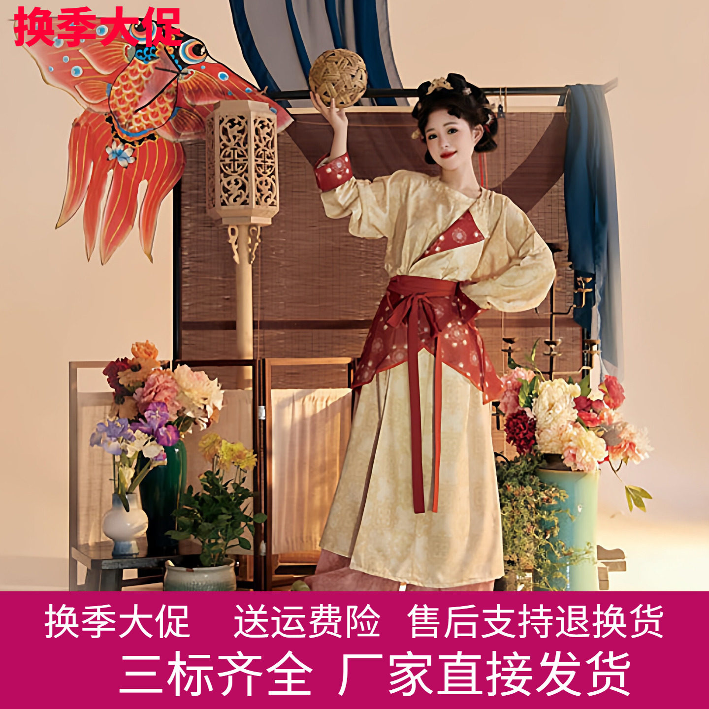 唐制汉服2026春秋新款圆领袍灯笼裤复原拼色男女情侣款盛世唐套装