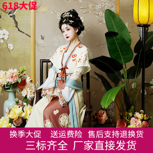 原创长乐公主】唐制褙子复原齐腰八破裙日常显瘦夏季汉服儒裙套装