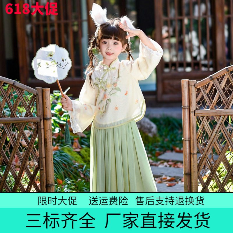 蕾丝边雪纺民国风女童夏款短袖套装儿童改良宝宝中国风汉服两件套
