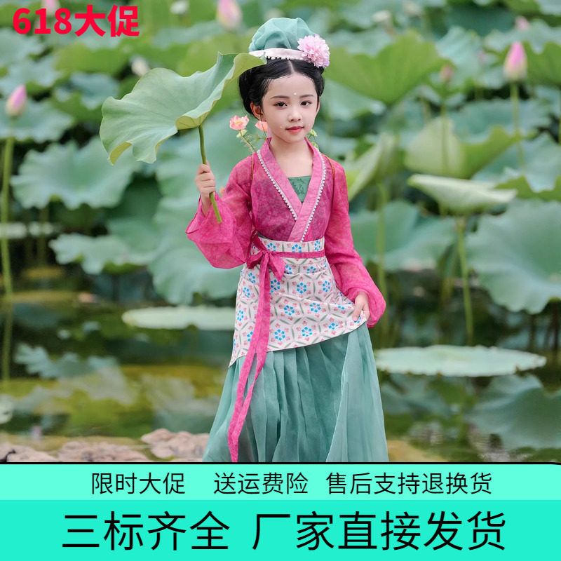 交领宋制女童汉服套装春秋大促
