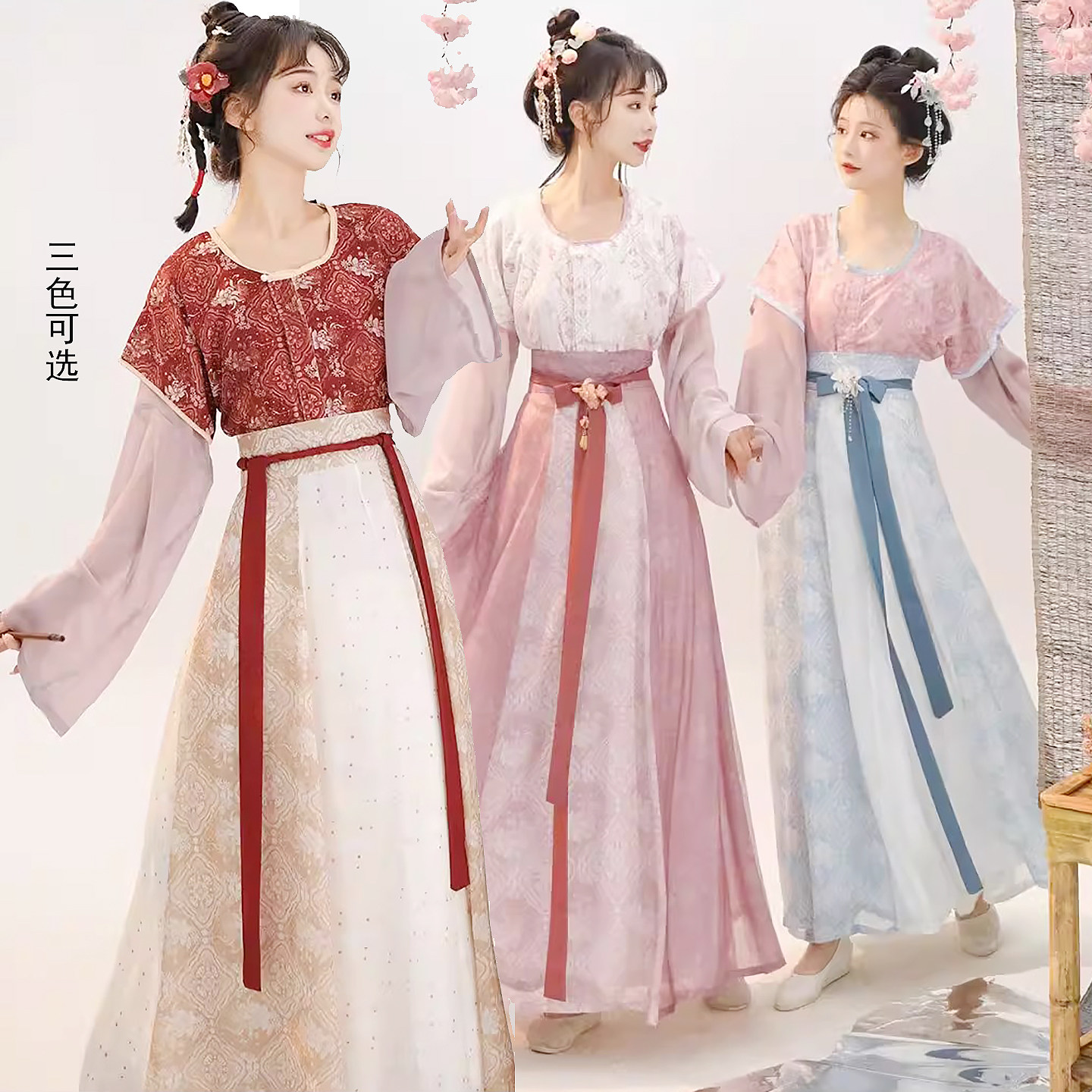 闺蜜唐制汉服唐褙子2026春秋夏圆领衫八破裙日常儒裙套装演出休闲,女装/女士精品,汉服套装,淘宝优惠券,粉丝福利购,淘宝优惠卷