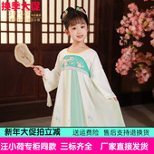 长袖 汪小荷童装 印花古风襦裙女童新中式 新款 连衣裙 汉服2025春季
