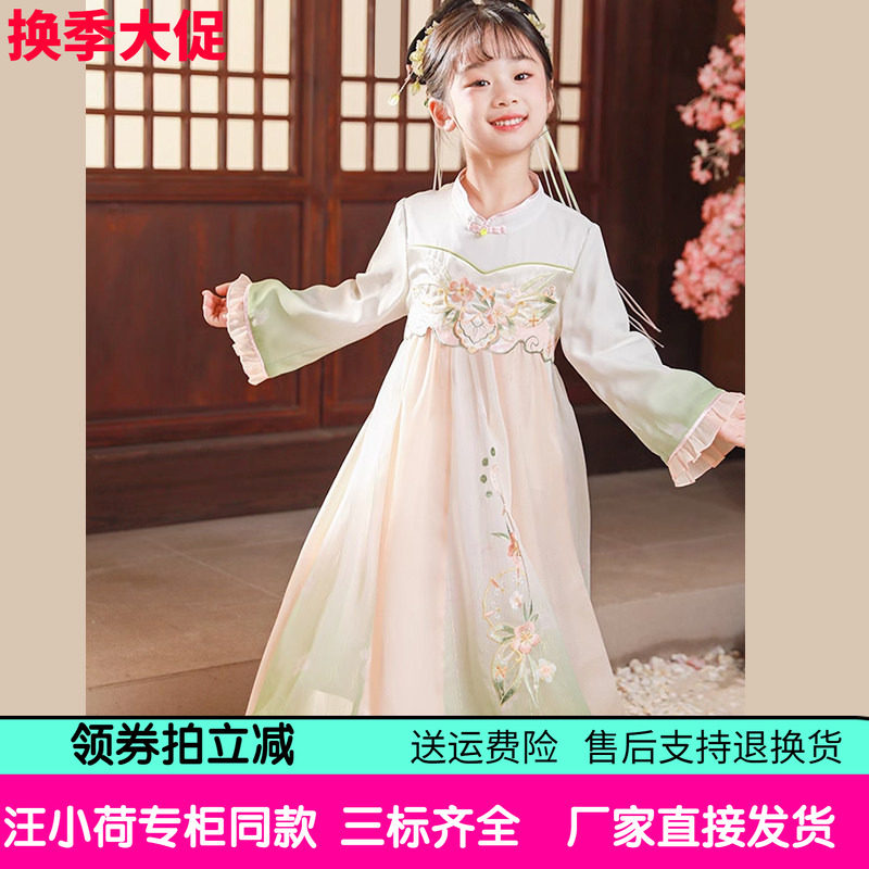专柜同款雪纺女童年汉服生日服