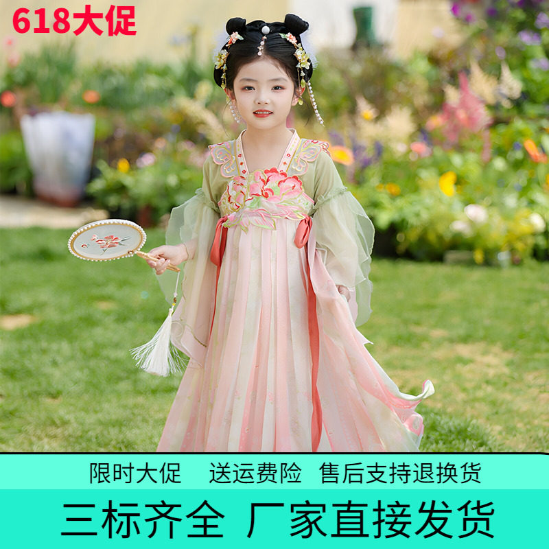 粉绿色汉服裙女童夏装中国风薄款襦裙古装雪纺连衣裙超仙夏季儿童