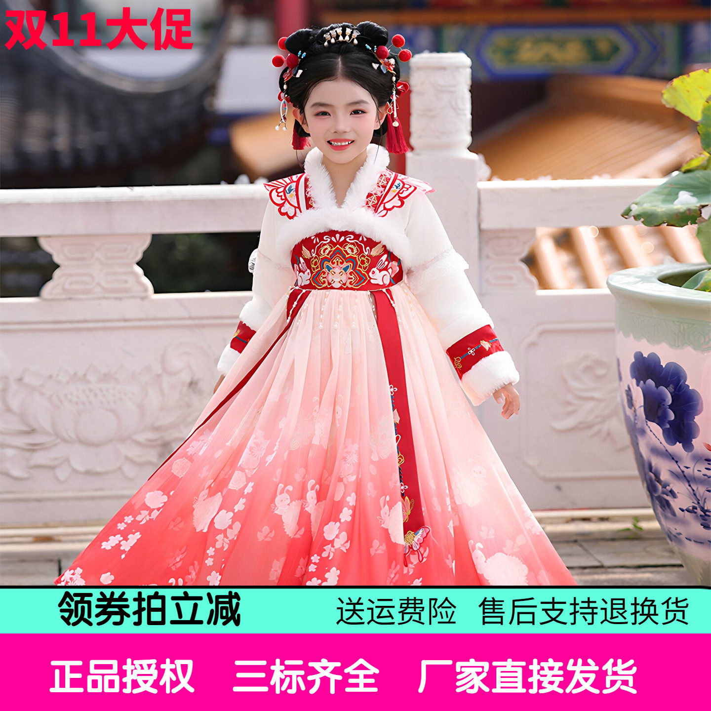 女童加绒汉服襦裙冬季加绒保暖连衣裙儿童中国风唐装裙子古装裙