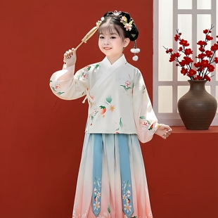 草莓女童琵琶袖交领明制汉服套装2026春秋中国风儿童古装女孩古风