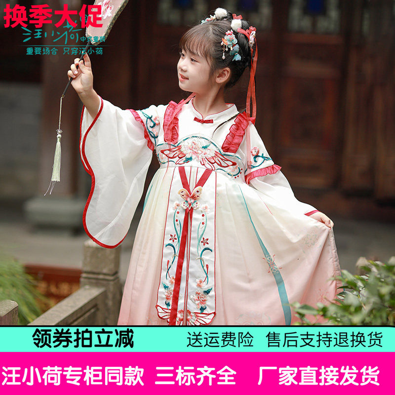 专柜同款新中式汉服连衣裙深出服