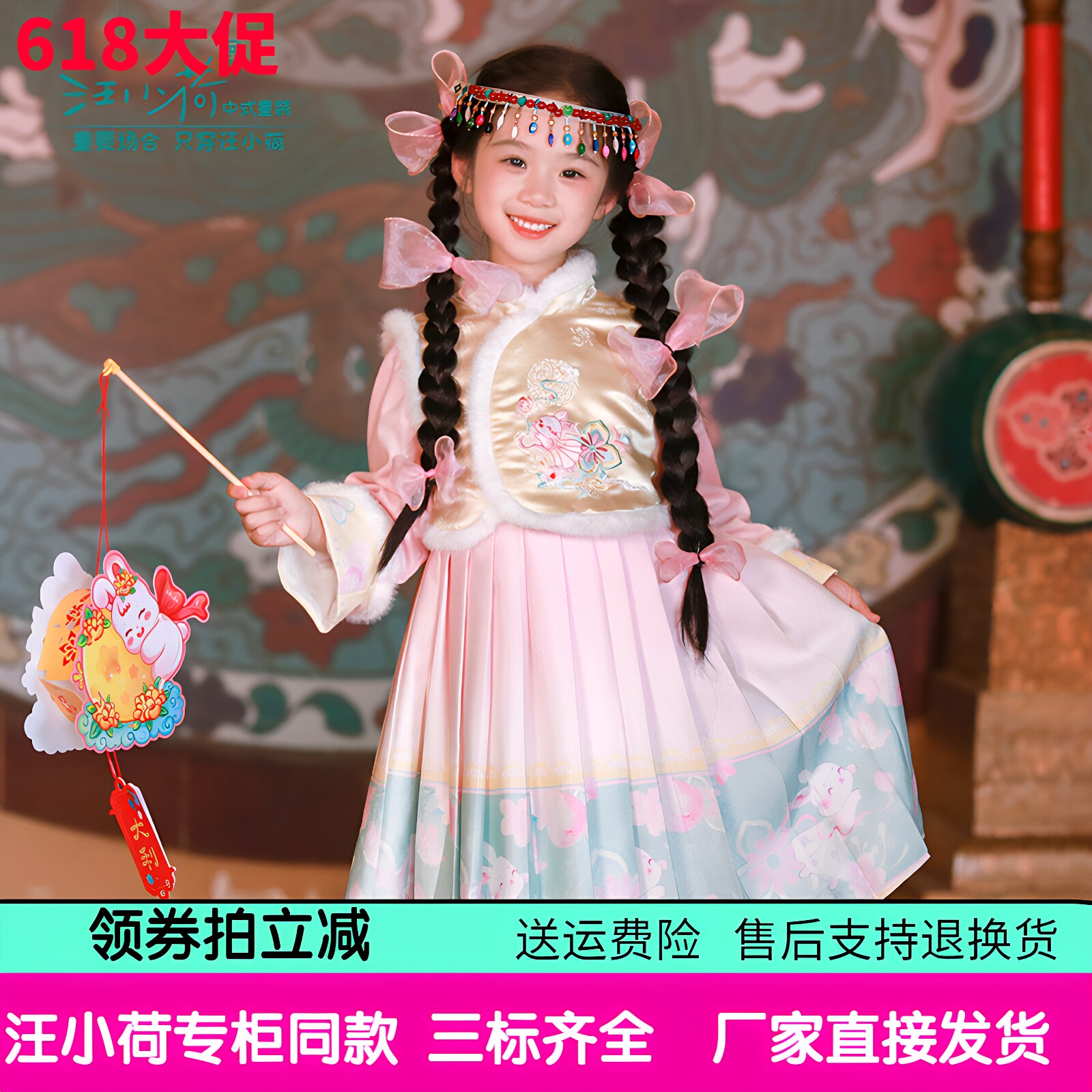 汪小荷女童加绒汉服裙连衣裙2026秋冬中国风古装加厚假两件中式