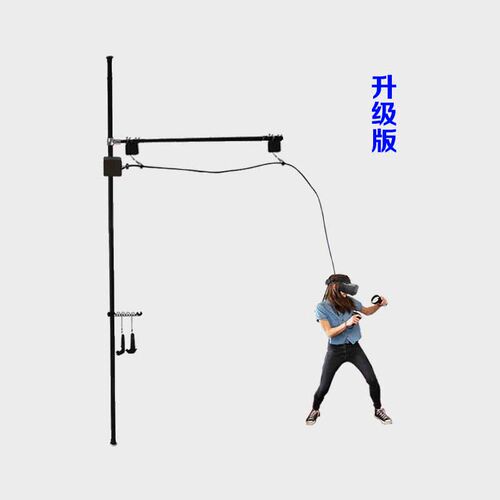 HTCVIVE收线基站支架摇臂免孔