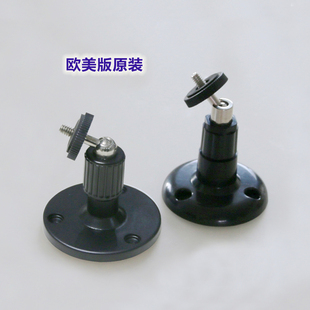 原装Valve Index定位器壁挂支架VR基站墙装底座VIVE云台固定小派