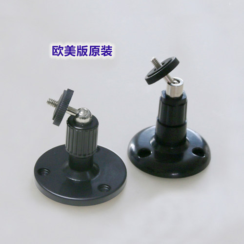ValveIndex定位器壁装原装支架