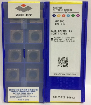 株洲钻石ZCC·CT 数控刀片SCMT120408-EM YBG205