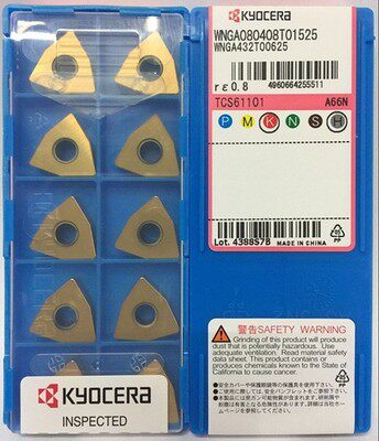 正宗日本京瓷数控刀片WNGA080408 A66N淬火硬钢专用陶瓷刀片