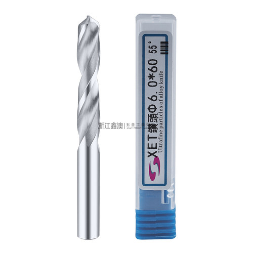 55度钨钢加长钻头麻花钻60长1-6