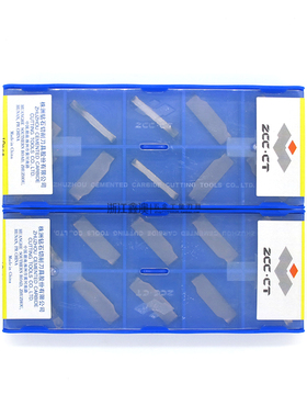 株洲钻石ZCC·CT数控刀片圆头槽刀片ZRFD03-MG YBG202