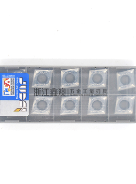 以色列伊斯卡ISCAR数控刀片 CCGT120404-AS IC20