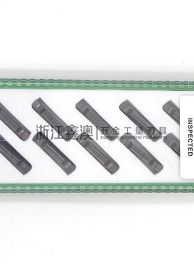 道勤切槽刀片精磨数控MGGN150/200/250/300/400/500-LH PM310