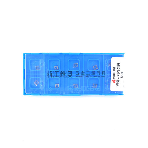京瓷Kyocera数控刀片小镗孔刀片CCGT040102L-F TN60