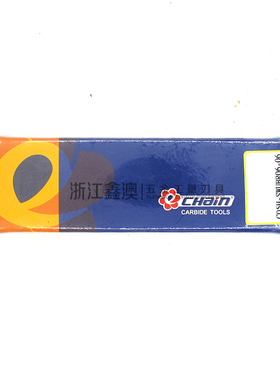 台湾益诠Echain数控刀杆抗震防震小孔径内孔刀杆C05H-SWUBR06-06