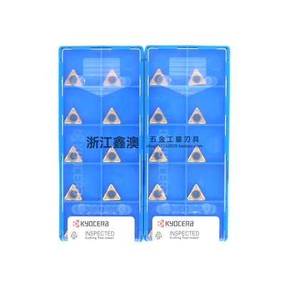 京瓷刀片TPMT110308HQCA5525