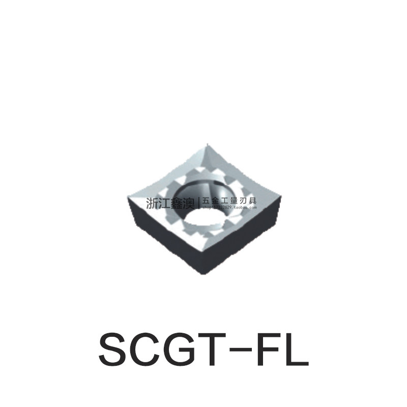 铝用刀片SCGT09T302/4/8120402