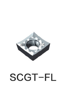 铝用数控刀片SCGT09T302/09T304/09T308 120402/120404/120408-FL