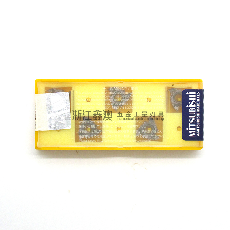日本三菱Mitsubishi数控刀片螺纹刀片MMT16IRAG55-S VP15TF