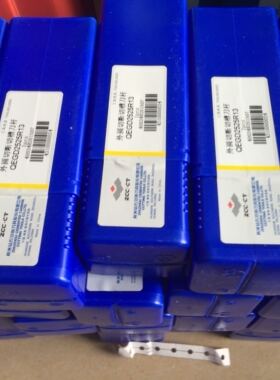 株钻刀杆端面切槽刀杆QEGD2525R13 QEGD2525L13现货