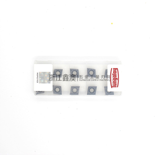 日本东芝泰珂洛Tungaloy数控刀片 CCMT09T304-24 NS530